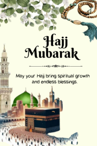 Yellow Floral Hajj Mubarak Poster Affiche template