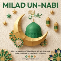 Yellow Milad Un-Nabi Publicación de Instagram Template