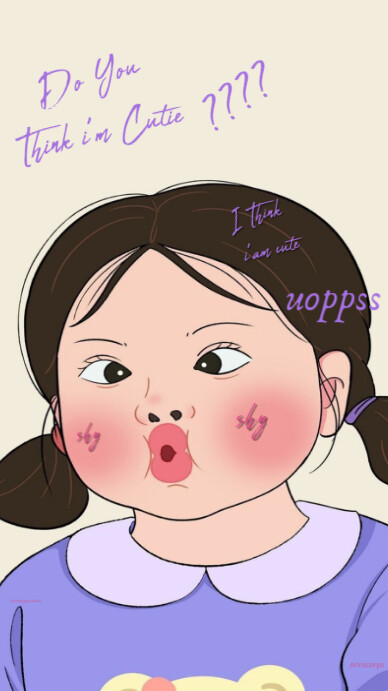 Yellow Floral Purple I'm Cutie Instagram Story template