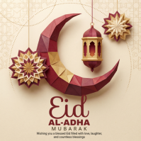 Jaune Eid al-Adha Celebration Instagram 帖子 Template