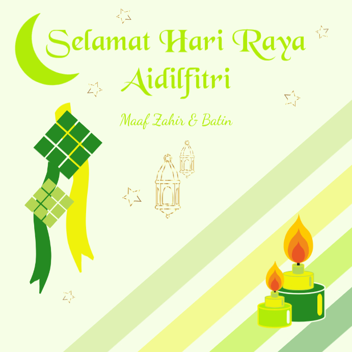 Yellow Hari Raya Aidilfitri Celebration Instagram Post Template ...