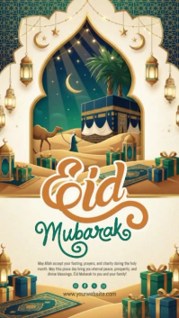 Yellow Illustrative Eid Mubarak Celebration Instagram Reel Video template
