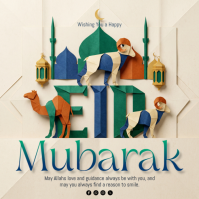 Yellow Illustrative Eid Mubarak Instagram Post template