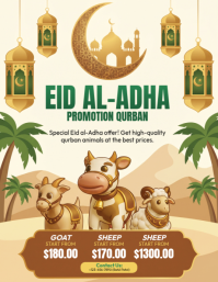 Yellow Joyful Eid al-Adha Promotion Flyer ใบปลิว (US Letter) template