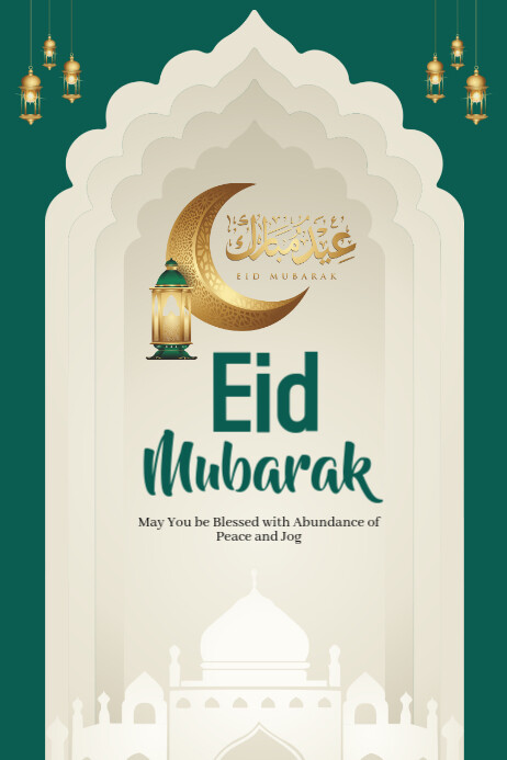 Yellow Joyful Eid J Poster Template | PosterMyWall