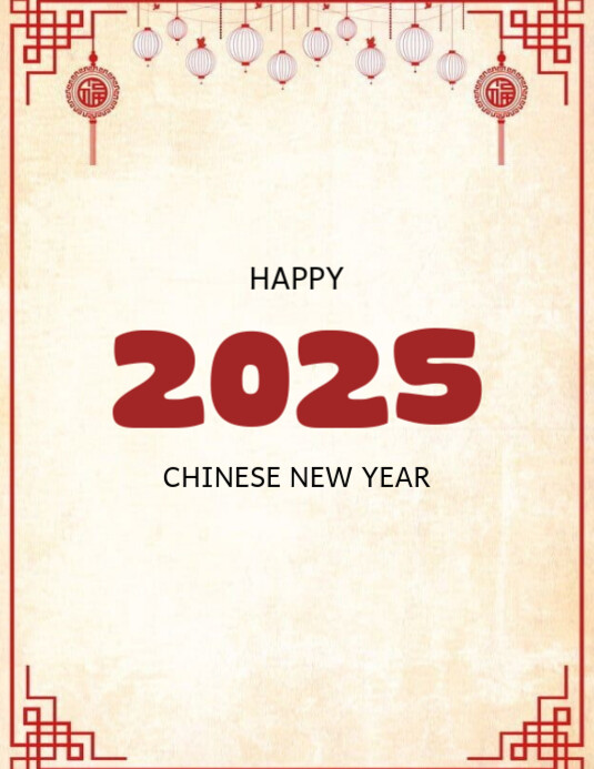 Yellow Joyful Happy Chinese New Year Flyer (us Letter) Template ...
