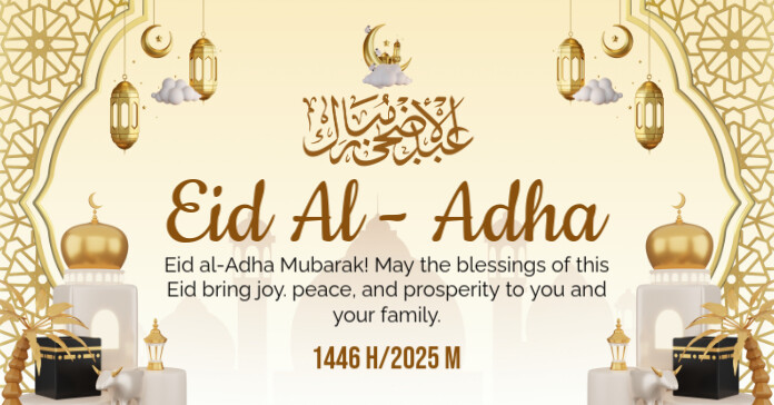 Yellow Joyful Happy Eid Al Adha Celebration Wishes  Facebook Ad template