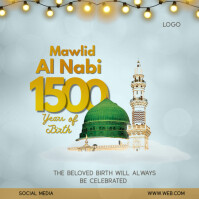 Yellow Joyful Mawlid Al Nabi 1500 Years Instagram Post template