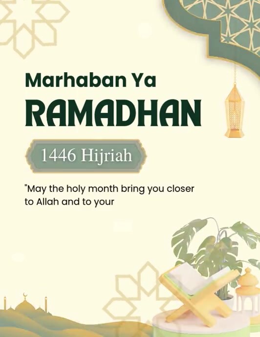 Yellow Joyful Ramadhan Iftar  Flyer (us Letter) template