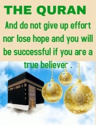 Yellow Joyful The Quran Flyer (us Letter) wisdom of the Quran, template