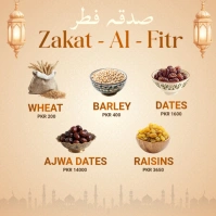 Yellow Joyful Zakat Al Fitr Instagram Post template