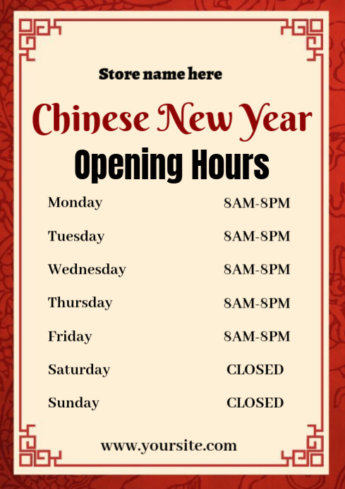 chinese new year album cover chinese new year album cover