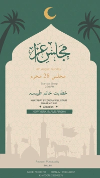 Yellow Majlis Aza Instagram Story Instagram-Story template