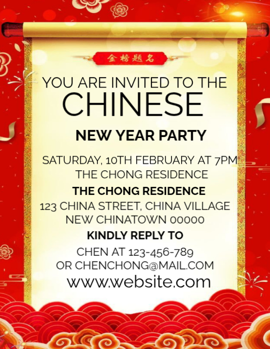 Plantilla de Yellow Maximalist Celebrate Chinese New Year Flyer (us ...