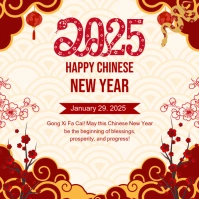 Yellow Maximalist Chinese New Year Square (1:1) template