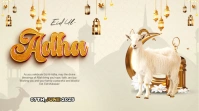 Yellow Maximalist Eid Ul-adha Digital Display (16:9) template