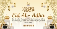 Yellow Maximalist Happy Eid Al Adha Celebration Wishes  Facebook Ad template