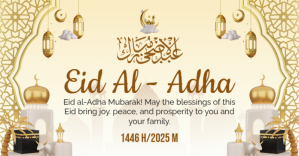 Yellow Eid al-Adha Celebration Facebook-annonce Template