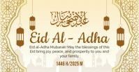 Yellow Maximalist Happy Eid Ul Azha Mubarak Celebration Templates  Facebook Ad