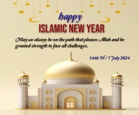 Yellow Maximalist Happy Islamic New Year  Med Rettangolo medio template