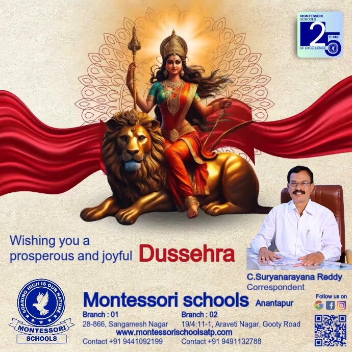 Yellow Maximalist Navaratri, Durga Puja, Dussehra, Vijayadashami,devi, Maadurga, Instagram Post template