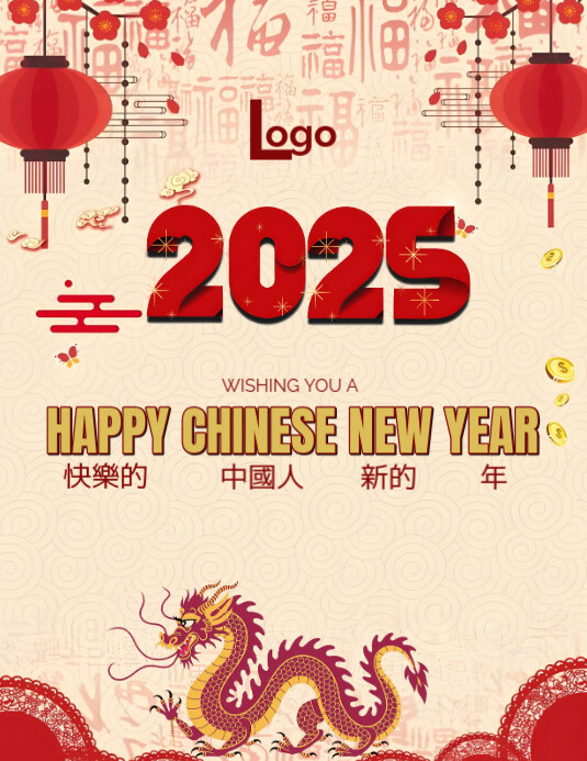 Copy of Yellow Modern & Minimal Chinese New Year Flyer (us Letter ...