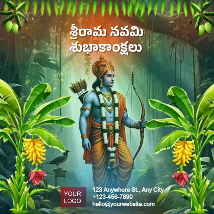 Yellow Modern & Minimal Ram, Ram Navami, Sri Ram,  Instagram Post template