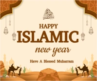Yellow Modern & Minimal Beige And Brown Traditional Islamic New Year Greeting Card Medium Rectangle template