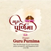 Yellow Pastel Guru Purnima  Square (1:1) template