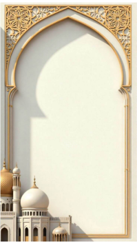 Yellow Professional Islamic Architecture Instagram Story template