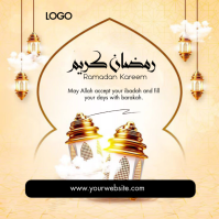 Yellow Ramadan Kareem Instagram Post template