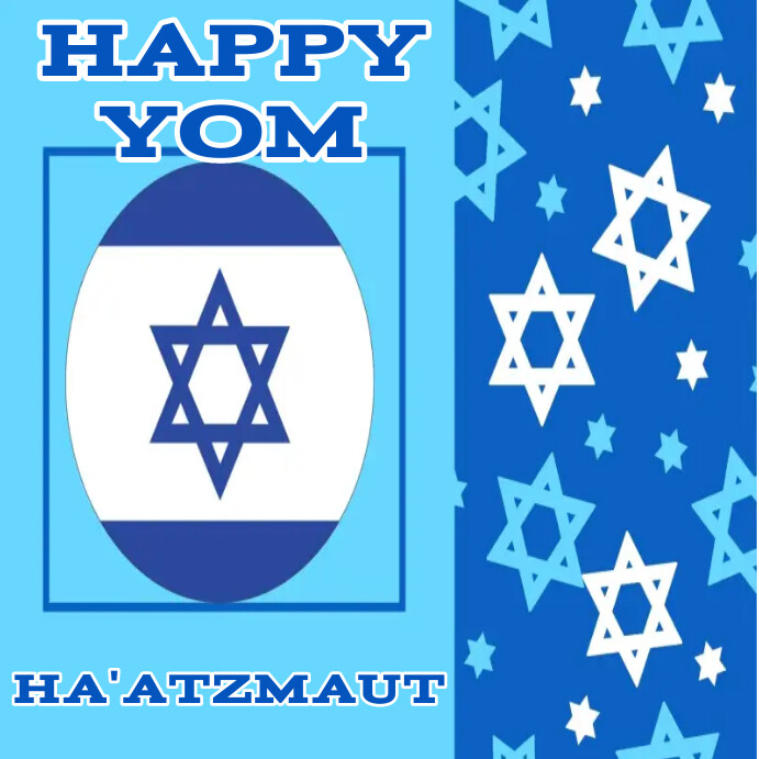 Yom Ha'atzmaut Instagram Post template