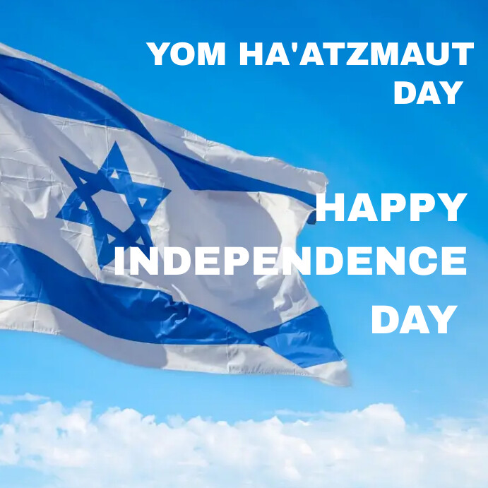 YOM HA'ATZMAUT Instagram Post template
