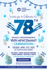 Yom Haatzmaut Celebration Template Плакат