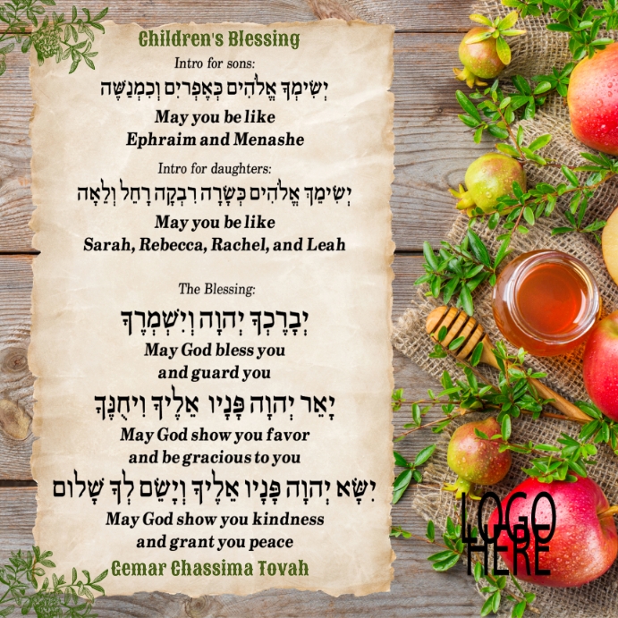 Yom Kippur Children's Blessing PosterMyWall