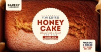 Yom Kippur Honey Cake Post Template Facebook Shared Image