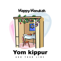 White Yom Kippur Logo Logo Template