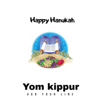 White Yom Kippur Logo Logo Template