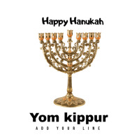 White Yom Kippur Logo Logo Template