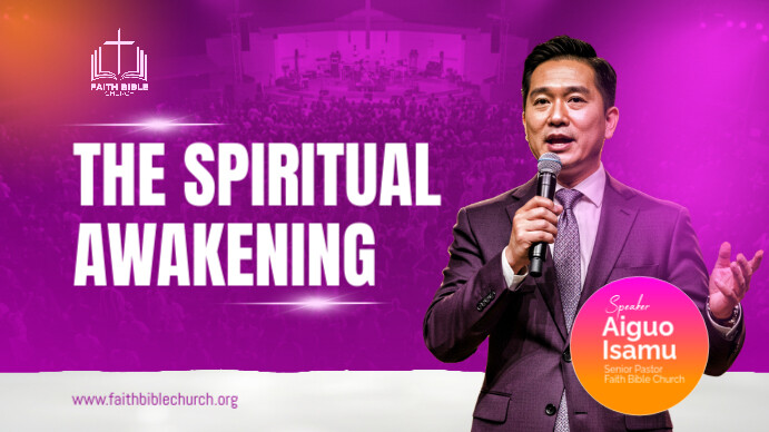 Youtube Thumbail | Church service youtube thumbnail Template | PosterMyWall