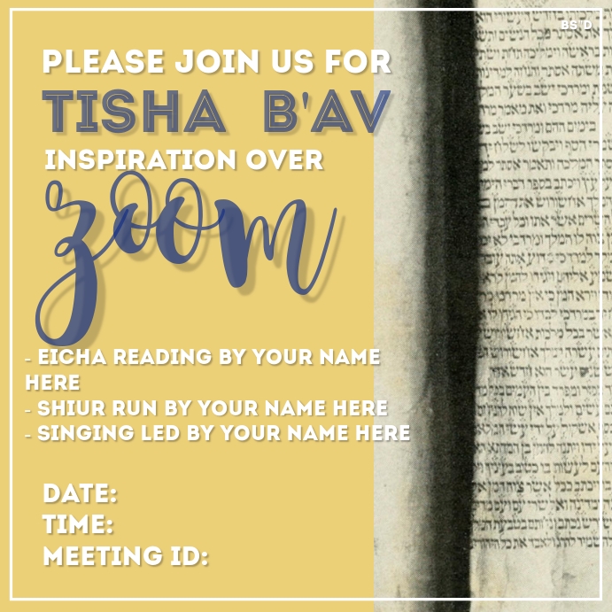 Copy of Zoom Tisha B'Av | PosterMyWall