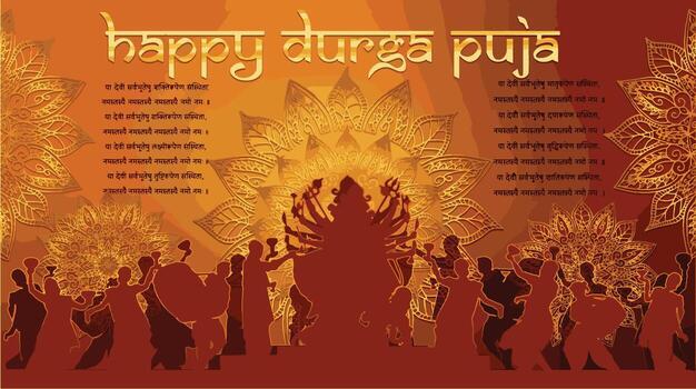 durga puja